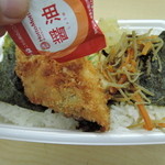 ほっともっと - 2015/7　醤油使用中