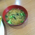 味噌汁。