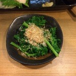 福徳　河辺店 - わさび菜。