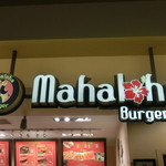 Mahaloha Burger - 