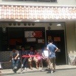 担担麺専門店 DAN DAN NOODLES. ENISHI - 