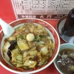 大門 - 中華丼大盛り。