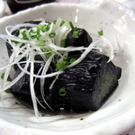 元祖立ち飲み屋 - 揚げだしナス￥200円