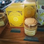 ヤマソラ パーチ カフェ - 