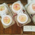 ヤマソラ パーチ カフェ - 