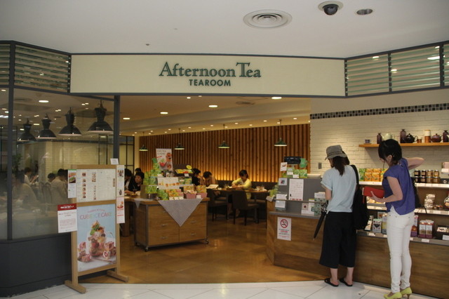 アフターヌーンティルーム 大丸京都店 烏丸 洋食 食べログ アフターヌーンティルーム 大丸京都店 烏丸 洋食 食べログ
