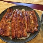 鰻 にしはら - うな丼大　ご飯大盛り