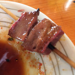 三平 - たまりません！