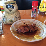 三平 - もう一回、れば