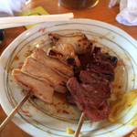 三平 - わっぱ、なんなん