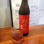 中国菜 膳楽房 - 紹興酒ボトル3,500円