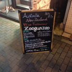 ZOOGUNZOO - 