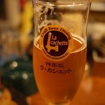 地ビールダイニング神楽坂ラ・カシェット - 