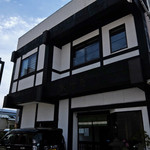 いな穂 - 店舗外観