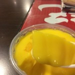 Ji De Chi Dessert - 