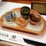 酔 - 付出し（ながらみ、カラスミ＋カマンベール、なす、オクラ）