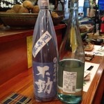 酔 - 本日の隠し酒