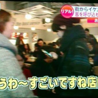 カンホドンチキン678_2