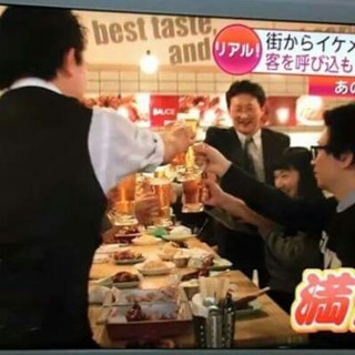 カンホドンチキン678_0