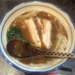 烈志笑魚油 麺香房 三く - 三く  かけ(並) 800円