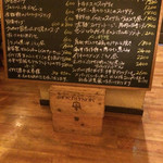 トラットリア ヴィバ ラ ヴィータ - 