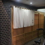 新ばし 星野 - 外観