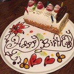 花凛 - 持込ケーキをこんなにも可愛くしてくれました！