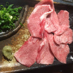 焼肉レストラン ハイミ園 - 生タン
