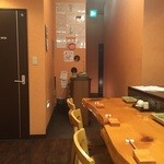 SUSHI DINING BAR ゆたか - 