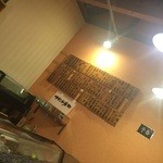 SUSHI DINING BAR ゆたか - 