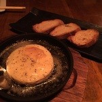 Koshitsu Izakaya Ajito - 