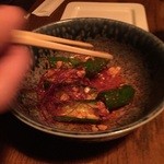 Koshitsu Izakaya Ajito - 