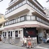 麺屋彩々 昭和町本店