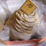 ル・パティシエ ヨコヤマ 谷津店 - 丹沢モンブラン