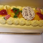 ル・パティシエ ヨコヤマ - マンゴーロール記念日も