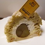 ル・パティシエ ヨコヤマ - 丹沢, 栗香の余韻が..nagai