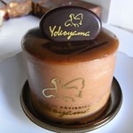 ル・パティシエ ヨコヤマ - ショコラ デ ショコラ