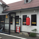 久留米札幌ラーメン - ⚫︎お店です。