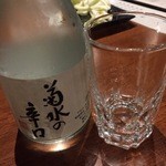 炭酒家がち - 