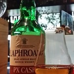 Bar 宇野 - 【H27.7.9】