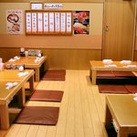 Umai Sushi Kan - 小上り席