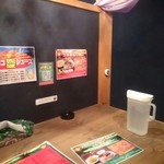 スープカリーバグース - 