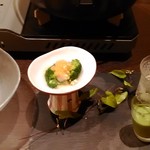 ふくみつ華山温泉 - 