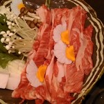 ふくみつ華山温泉 - 