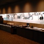 ふくみつ華山温泉 - 