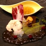 ふくみつ華山温泉 - 