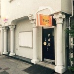 アポロ - 入り口