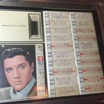 アポロ - ジュークボックス