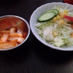 チャンドラマ - 