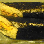 マックスバリュ - 